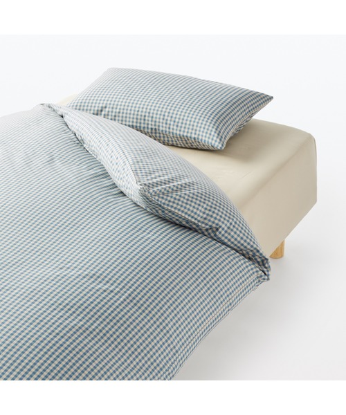 セール】再生ポリエステル使い 乾きやすい 掛ふとんカバー・SD