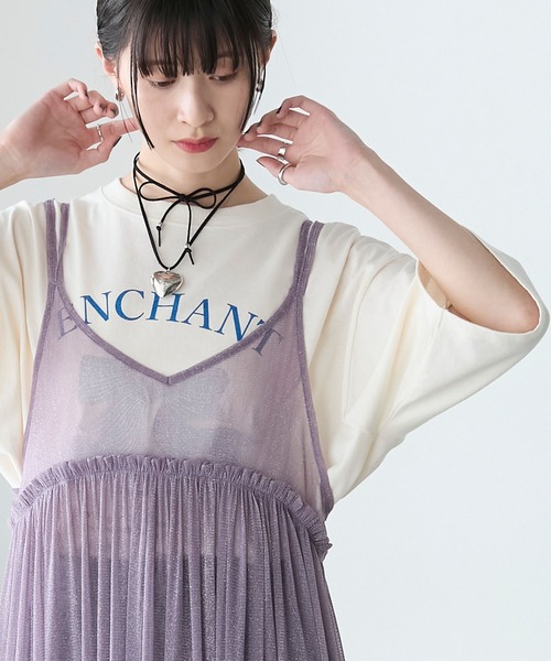 forksy.(フォルクシー)の「【forksy.】ラメチュールワンピース(ワンピース・レディース・アイボリー/ブラック/シルバー/パープル・FREE)」の19枚目の写真