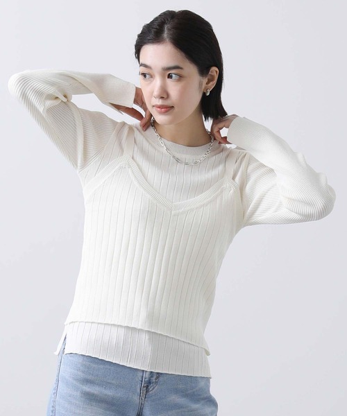 Torrazzo Donna（トラッゾドンナ）の「ラメクルーニット×キャミ