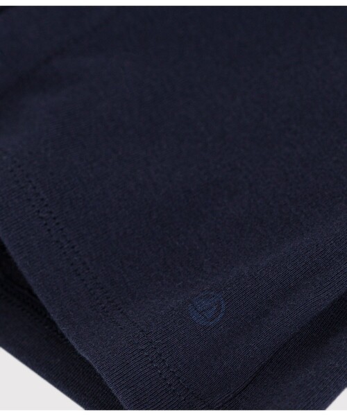 PETIT BATEAU（プチバトー）の「１ｘ１コットンカーディガン（カーディガン/ボレロ・キッズ・ホワイト/ピンク/ネイビー・12MONTH/18MONTH/24MONTH/36MONTH）」の6枚目の写真