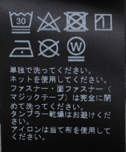 JOURNAL STANDARD（ジャーナルスタンダード）の「BOILER ROOM / ボイラールーム CANVAS HEAVY SHORT SS24SP01GRV（その他パンツ・メンズ・チャコールグレー・MEDIUM/LARGE）」の17枚目の写真