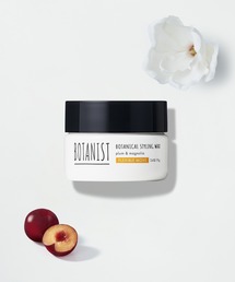 BOTANIST（ボタニスト）の「BOTANIST(ボタニスト) ボタニカルスタイリングワックス・クリーム（ヘアスタイリング/ヘアワックス・キッズ）」
