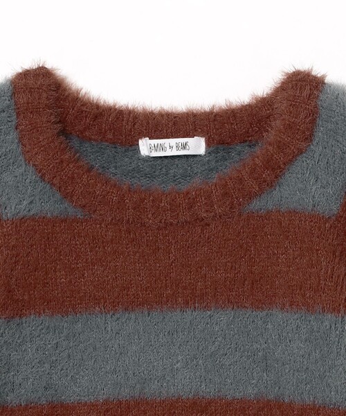 B:MING by BEAMS(ビーミングバイビームス)の「シャギー ボーダー ニット プルオーバー 2024FW(90~140cm)(ニット/セーター・キッズ・グレー/ピンク・S(90-100)/M(110-120)/L(130-140))」の14枚目の写真