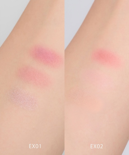 Celvoke（セルヴォーク）の「【販売終了】Celvoke / イレーション グロウブラッシュ EX01・EX02（チーク・レディース・EX０１ スパイシーピンク/EX０２ メロウピンク・FREE）」の9枚目の写真