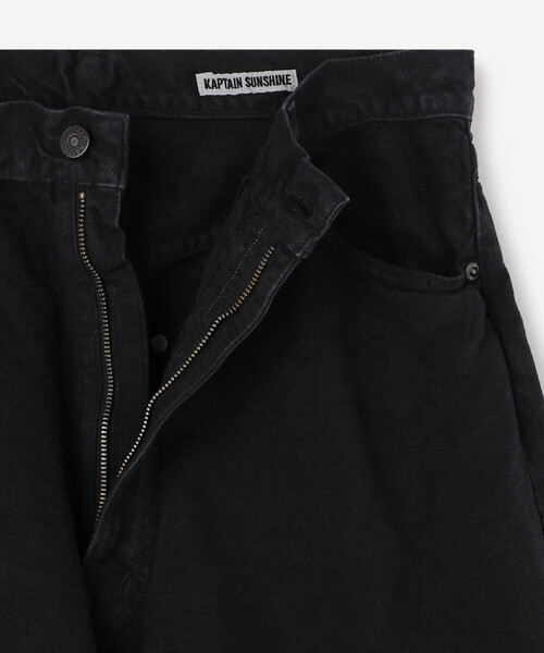 Kaptain Sunshine(キャプテン サンシャイン)の「KAPTAIN SUNSHINE | 5ポケットパンツ MEN(その他パンツ・メンズ・ブラウン/ブラック・34/32)」の7枚目の写真