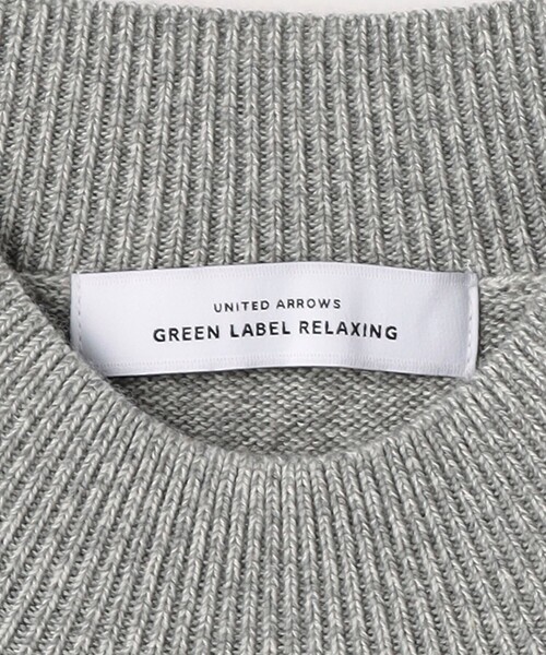 【セール】シルクミックス テンジク モックネック ニット（ニット/セーター）｜green label relaxing（グリーンレーベルリラクシング）