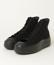 Converse/コンバース/ALL STAR LIGHT PLTS Ⅱ HI