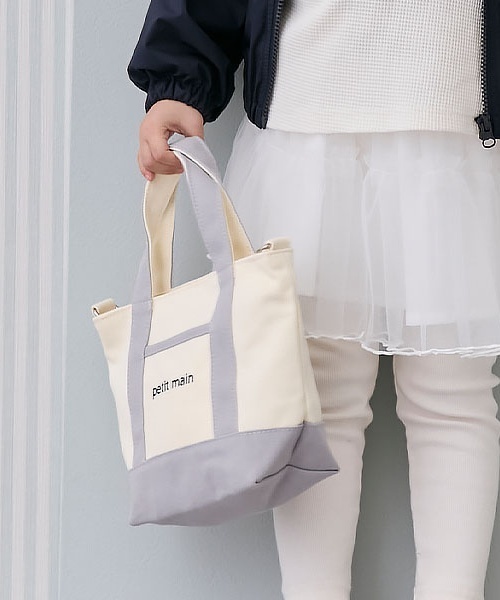 petit main（プティマイン）の「2wayショルダートートバッグ（ショルダーバッグ・キッズ・グレー/ネイビー/レッド・F）」の2枚目の写真