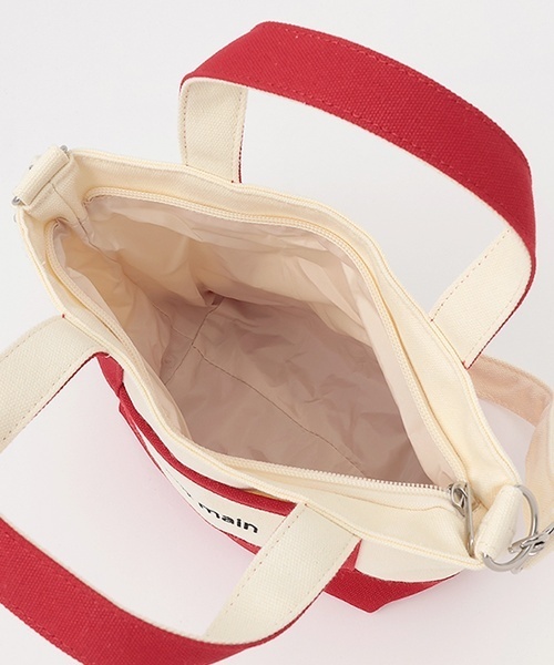 petit main（プティマイン）の「2wayショルダートートバッグ（ショルダーバッグ・キッズ・グレー/ネイビー/レッド・F）」の15枚目の写真