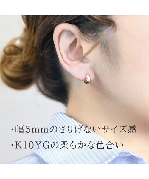 K10 ムーンピアス 5×10（ピアス（両耳用））｜sowi（ソーイ）の
