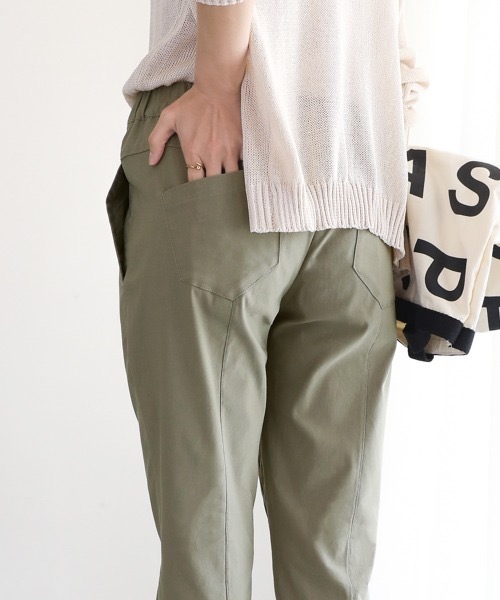 Bou Jeloud(ブージュルード)の「【34-42サイズ展開】UVカットHAKIYASEストレッチパンツ(その他パンツ・レディース・ホワイト/グリーン/ブラック/チェック/キャメル/イエロー/カーキ・SMALL/X-SMALL/X-LARGE)」の21枚目の写真