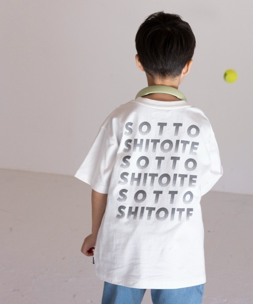 ARCH & LINE（アーチアンドライン）の「WEB限定《環境配慮素材》ORGANIC COTTON TEE オーガニックコットン 定番人気素材 Tシャツ（Tシャツ/カットソー・キッズ・グレー系その他2/グレー系その他3/ホワイト系その他/グレー系その他/ホワイト系その他2/ホワイト系その他3・165/145/135/155）」の4枚目の写真