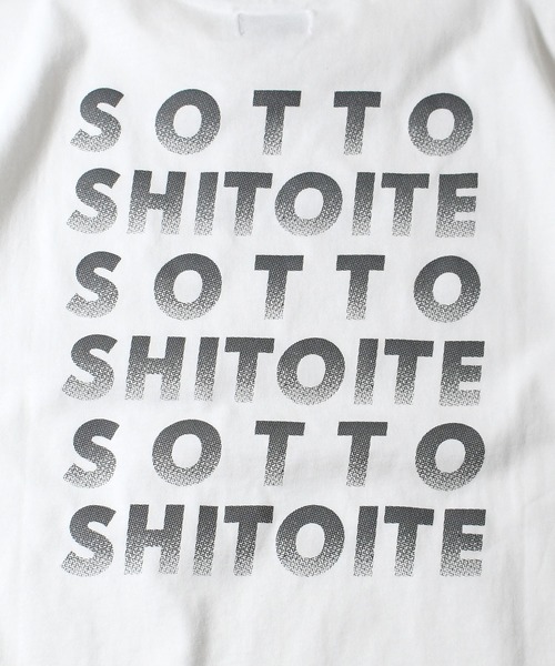 ARCH & LINE（アーチアンドライン）の「WEB限定《環境配慮素材》ORGANIC COTTON TEE オーガニックコットン 定番人気素材 Tシャツ（Tシャツ/カットソー・キッズ・グレー系その他2/グレー系その他3/ホワイト系その他/グレー系その他/ホワイト系その他2/ホワイト系その他3・165/145/135/155）」の12枚目の写真