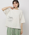 niko and...(ニコアンド)の「トップス(Tシャツ/カットソー)」