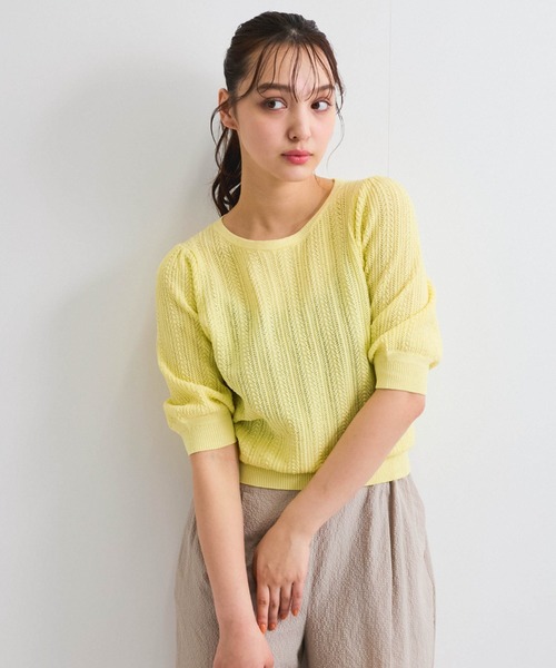 パフスリーブニット index｜シアーラインパフスリーブニット【UV/洗濯機洗い可