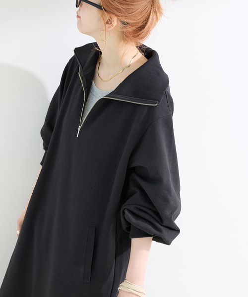 追加》ウォッシャブル / テリー裏毛ハーフジップロングワンピース