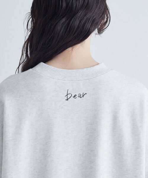 conges payes ADIEU TRISTESSE（コンジェ ペイエ アデュートリステス）の「裏毛プルオーバー（スウェット・レディース・ブラウン/オフホワイト/ライトグレー・FREE）」の21枚目の写真