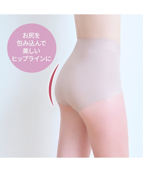 BRADELIS NEWYORK（ブラデリスニューヨーク）の「細みえ快適シンプル綿混ショーツ25 ブラデリス 補正下着 補整（ショーツ・レディース・ブラック/グレイッシュベージュ・LL/M/L/S/4L/5L/3L）」の6枚目の写真