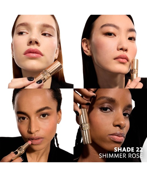 YSL ラブシャイン キャンディグレーズ <コレクター>（口紅/リップ