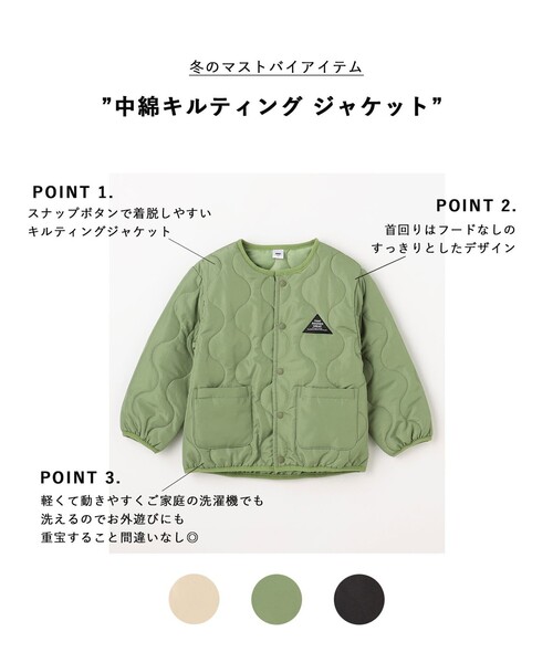 洗濯機可能】中綿キルティング ジャケット（ブルゾン）｜ANY（エニィ