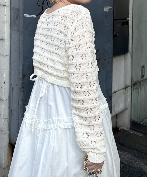 セール/ブランド古着】ニットカーディガン（カーディガン/ボレロ