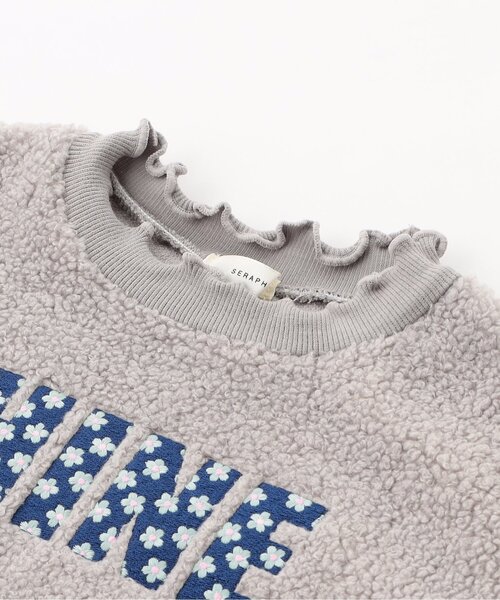 Seraph（セラフ）の「【ジュニア対応】チュール付き刺繍ボアトレーナー（スウェット・キッズ・ライトグレー/アイボリー・80/90/100/110/120/130/140）」の5枚目の写真