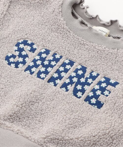 Seraph（セラフ）の「【ジュニア対応】チュール付き刺繍ボアトレーナー（スウェット・キッズ・ライトグレー/アイボリー・80/90/100/110/120/130/140）」の6枚目の写真