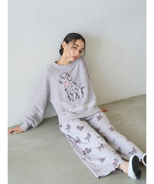 プードル柄ロングパンツ（ルームウェア/パジャマ）｜gelato pique