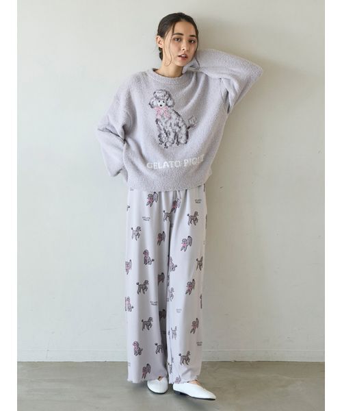 セール】プードル柄ロングパンツ（ルームウェア/パジャマ）｜gelato