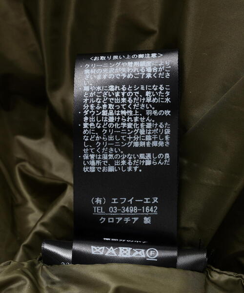 DUVETICA（デュベティカ）の「DUVETICA/デュベティカ/NITTAWOSEW/ニッタウォソウ（ダウンジャケット/コート・レディース・ブラック/オリーブ系・40/42/44）」の3枚目の写真