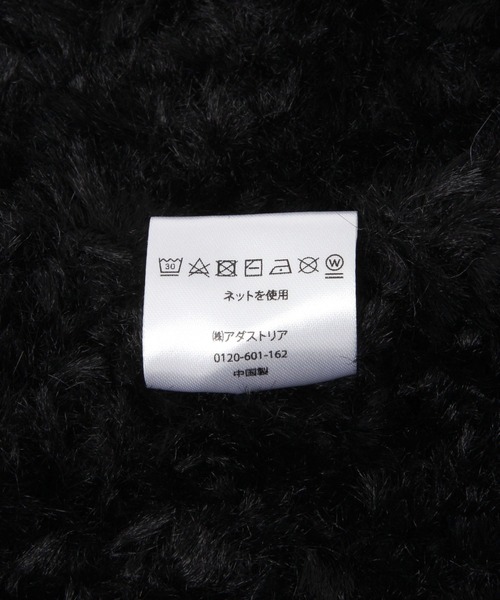 GEORGE'S（ジョージズ）の「シャギーワッチ（ニットキャップ/ビーニー・レディース・グレー/ブラック・FREE）」の14枚目の写真