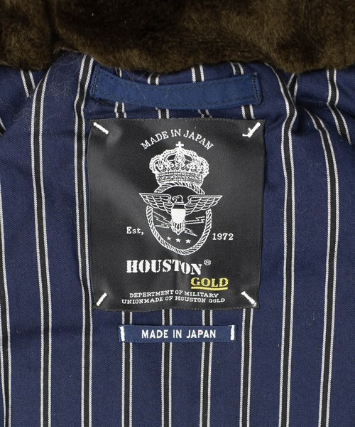 HOUSTON(ヒューストン)の「【T15】【HOUSTON GOLD/ヒューストン ゴールド】N-3B JACKET(ミリタリージャケット・メンズ・インディゴブルー/ブラック・SMALL)」の3枚目の写真