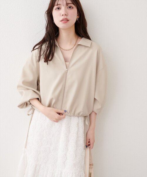 natural couture（ナチュラルクチュール）の「裾ドロストブルゾン（ブルゾン・レディース・モカ/ベージュ/アイボリー/ブルー・FREE）」の9枚目の写真