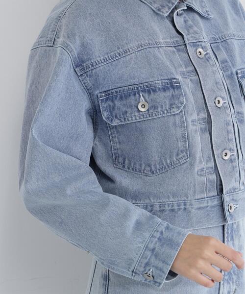 NATURAL BEAUTY BASIC（ナチュラルビューティーベーシック）の「◇ショートデニムジャケット（デニムジャケット・レディース・ネイビー/ブルー系その他3・SMALL/MEDIUM）」の10枚目の写真