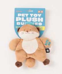 BITE ME（バイトミー）の「BITE ME/ハグミーラッコおもちゃ（ペット用おもちゃ）」