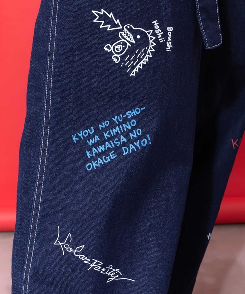 ScoLar Parity（スカラーパリティ）の「361102：らくがき風ワッペンベルト付きパンツ（デニムパンツ・レディース・アイボリー/ブルー・M）」の9枚目の写真