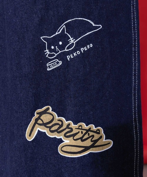 ScoLar Parity（スカラーパリティ）の「361102：らくがき風ワッペンベルト付きパンツ（デニムパンツ・レディース・アイボリー/ブルー・M）」の11枚目の写真