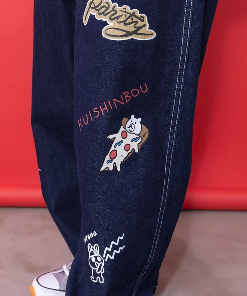 ScoLar Parity（スカラーパリティ）の「361102：らくがき風ワッペンベルト付きパンツ（デニムパンツ・レディース・アイボリー/ブルー・M）」の12枚目の写真