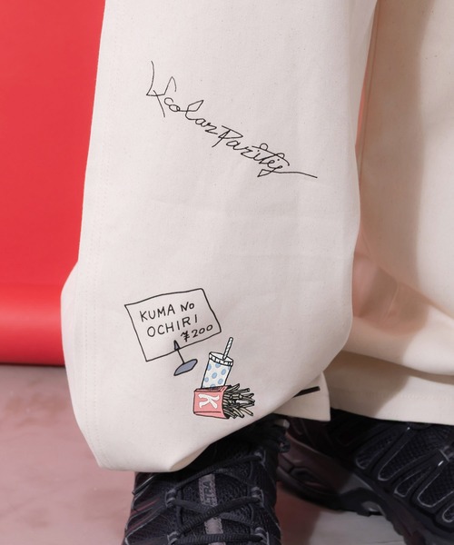 ScoLar Parity（スカラーパリティ）の「361102：らくがき風ワッペンベルト付きパンツ（デニムパンツ・レディース・アイボリー/ブルー・M）」の17枚目の写真