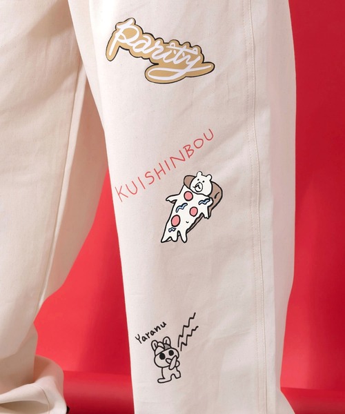 ScoLar Parity（スカラーパリティ）の「361102：らくがき風ワッペンベルト付きパンツ（デニムパンツ・レディース・アイボリー/ブルー・M）」の18枚目の写真