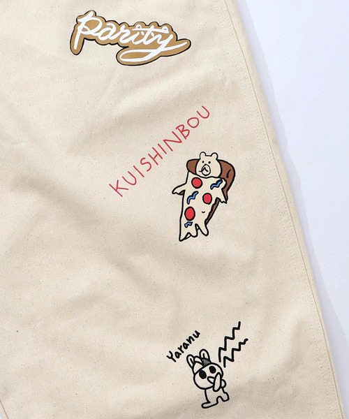 ScoLar Parity（スカラーパリティ）の「361102：らくがき風ワッペンベルト付きパンツ（デニムパンツ・レディース・アイボリー/ブルー・M）」の20枚目の写真