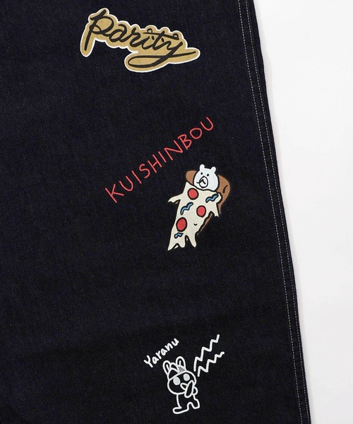 ScoLar Parity（スカラーパリティ）の「361102：らくがき風ワッペンベルト付きパンツ（デニムパンツ・レディース・アイボリー/ブルー・M）」の22枚目の写真