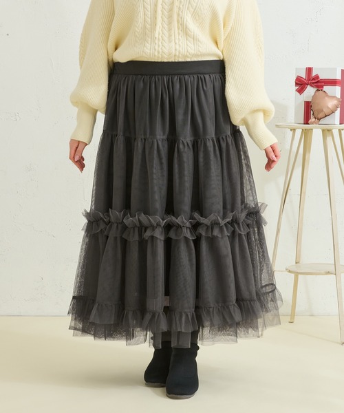 Louiosy(ルオシー)の「【大きいサイズ】フリルティアードチュールスカート(スカート・レディース・チャコールグレー/オフホワイト・4L/X-LARGE/3L)」の10枚目の写真