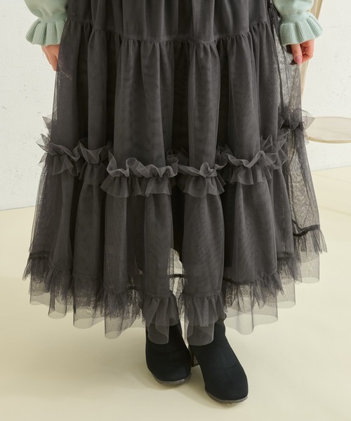Louiosy ルオシー　フリルティアードチュールスカート　XL 大きいサイズ】フリルティアードチュールスカート（スカート