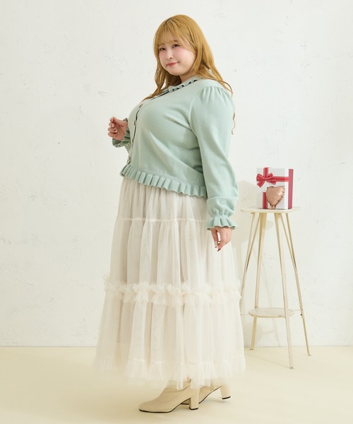 Louiosy ルオシー　フリルティアードチュールスカート　XL 大きいサイズ】フリルティアードチュールスカート（スカート