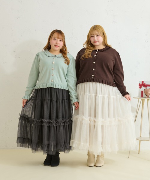Louiosy ルオシー　フリルティアードチュールスカート　XL 大きいサイズ】フリルティアードチュールスカート（スカート