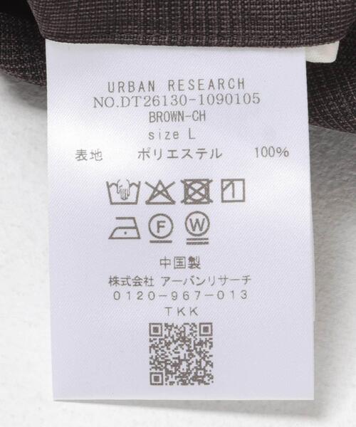 URBAN RESEARCH DOORS（アーバンリサーチドアーズ）の「LIFE STYLE TAILOR　ウーリーノグレンチェック2タックパンツ（スーツパンツ・メンズ・ブラウン・SMALL/X-LARGE/LARGE/MEDIUM）」の16枚目の写真