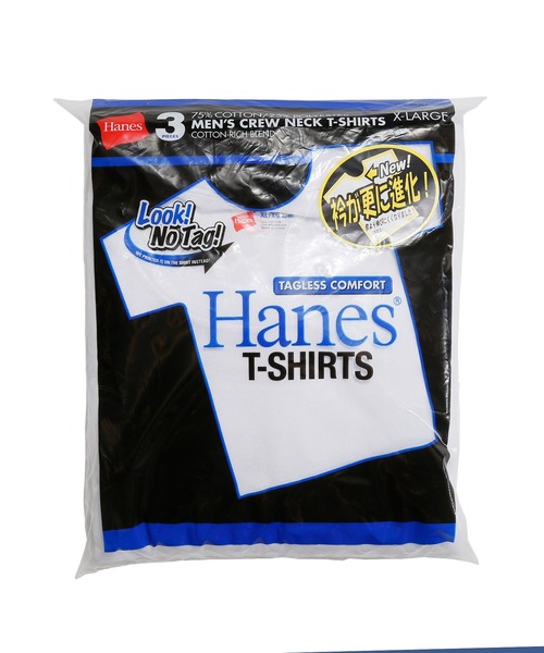 HANES(ヘインズ)の「【Hanes/ヘインズ】メンズ 【3枚組】アオラベルクルーネックTシャツ 青パック(Tシャツ/カットソー・メンズ・ホワイト・X-LARGE/MEDIUM/SMALL/LARGE/X-SMALL)」の7枚目の写真