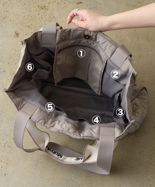 セール】：【ZOZO限定】【MumME】キャリーオン機能付き/旅行BAG