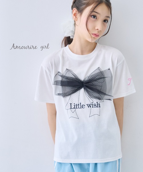 Amourire girl(アムリールガール)の「チュールビックリボン半袖Tシャツ/カットソー(Tシャツ/カットソー・キッズ・ホワイト/パープル・160cm/150cm/140cm/130cm)」の16枚目の写真
